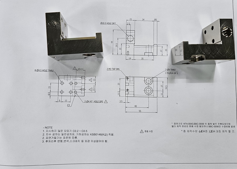 2차전지-1.jpg