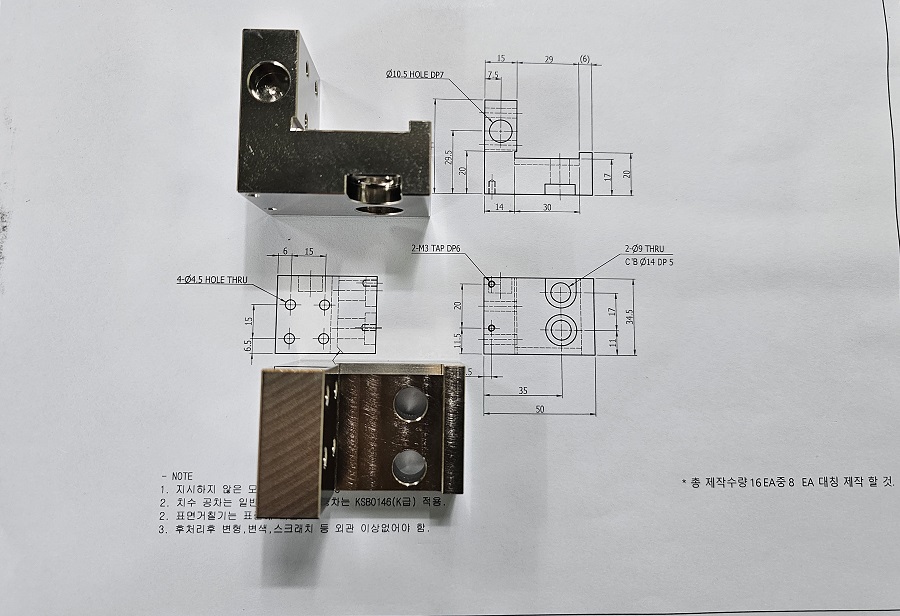 2차전지-3.jpg